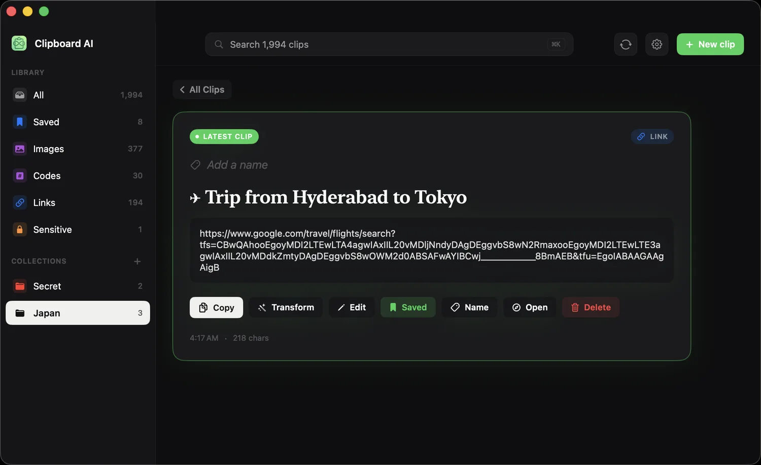 A clip open in All Clips, with the Add a name field at the top